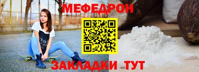 кокаин VHQ Нягань
