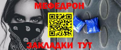 кокаин VHQ Нягань