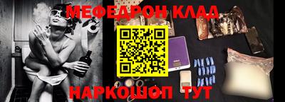 кокаин VHQ Нягань