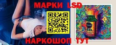 амфетамин Обнинск