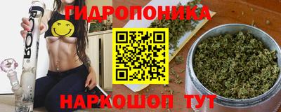 кокаин VHQ Нягань