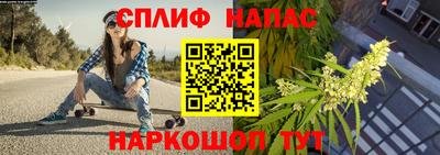 кокаин VHQ Нягань