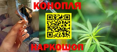 кокаин VHQ Нягань