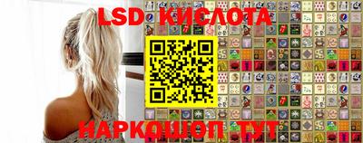 амфетамин Обнинск