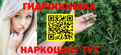 кокаин VHQ Нягань
