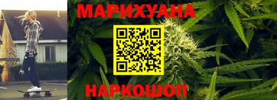 амфетамин Обнинск