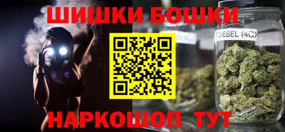 амфетамин Обнинск