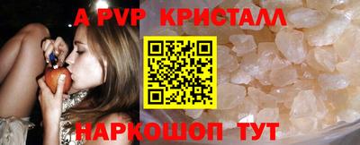кокаин VHQ Нягань
