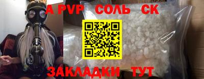 кокаин VHQ Нягань