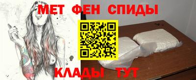 кокаин VHQ Нягань