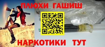 кокаин VHQ Нягань