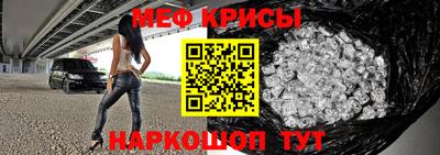 кокаин VHQ Нягань