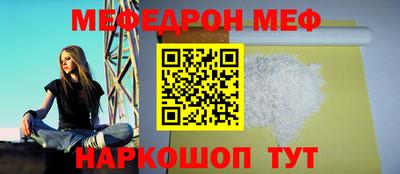 кокаин VHQ Нягань