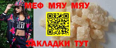 кокаин VHQ Нягань